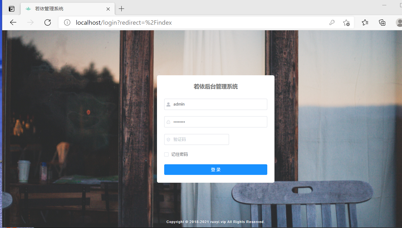 login