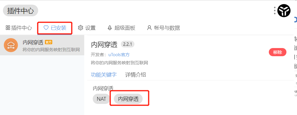 nat05